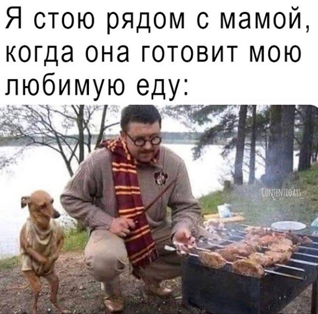 Баянисто-небаянистый юмор 3.03.21