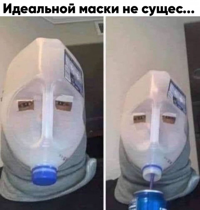 Весёлый полтишок 20.03
