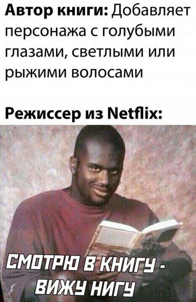Картинки и мемы для настроения