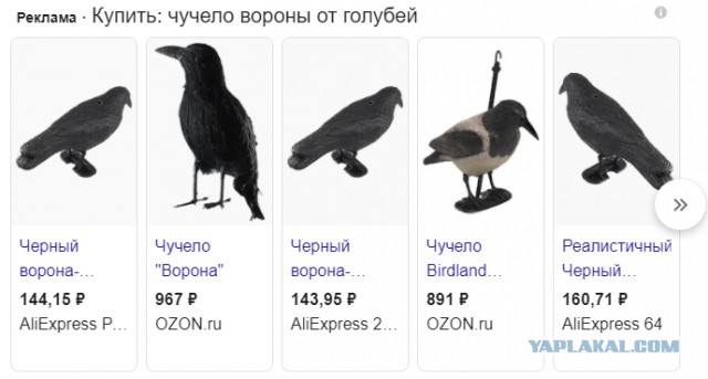 Хочу совершить двойное убийство... Подскажите, камрады, можно?