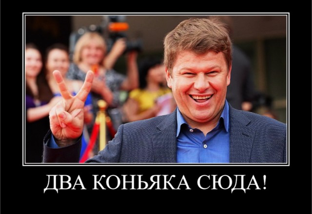 Пьяная Бузова на МатчТВ