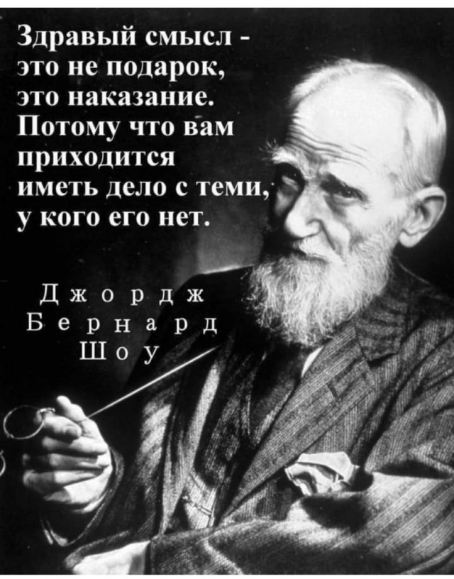 Картинки с надписями и всякие жизненные фразы 27.06.21