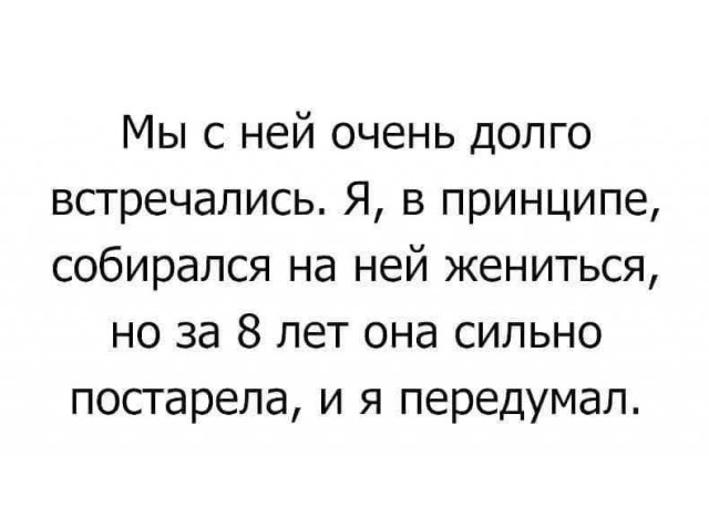 Картинки на среду 30.06.2021