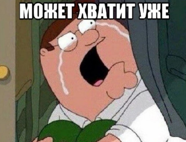 Пандемия. Коронавирус. Россия и мир. Последняя информация. Часть 23