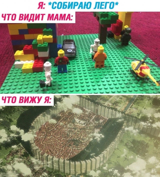 Картинки и мемы для настроения 16.08.2021