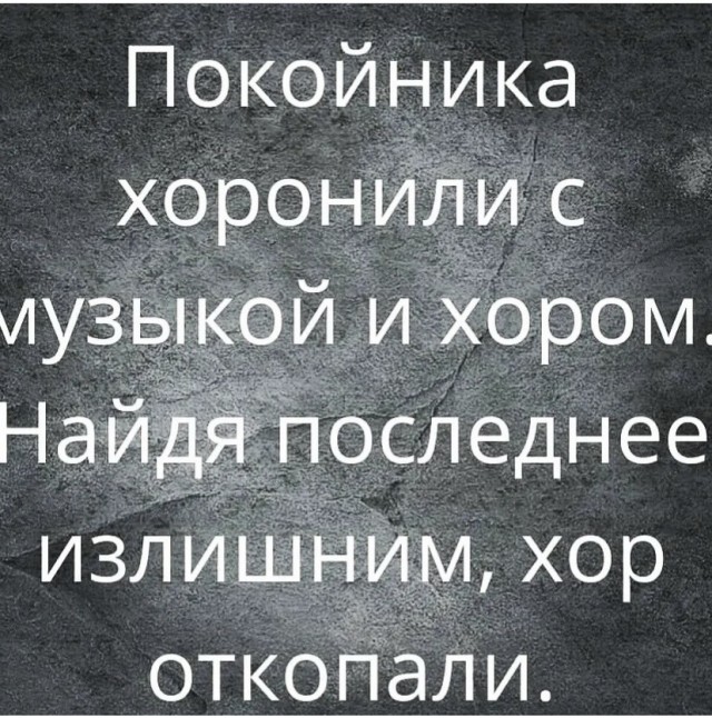Так себе картинки 27.08.21