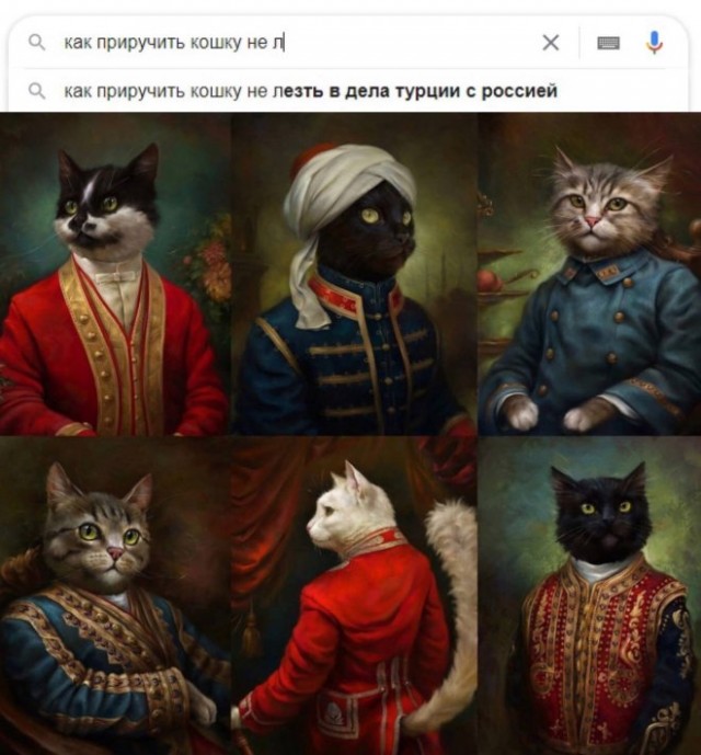 Картинки и мемы для настроения 001