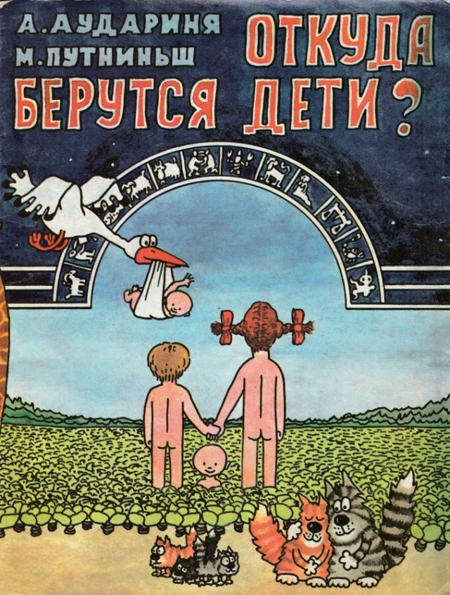 Сколько осталось нас, помнящих для чего этот танк?