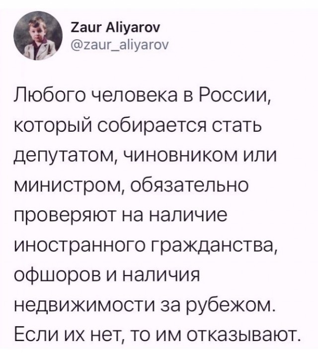 Юмор и прикольные картинки 11.10.2021