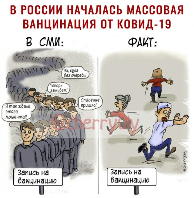 «Это катастрофа»: Бизнес готовится к локдауну до декабря