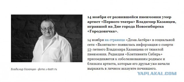 Зомби-апокалипсис 2022