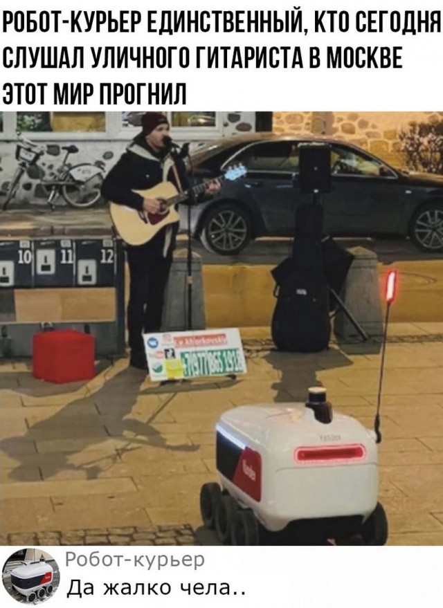 Картинки и мемы всем прекрасных выходных