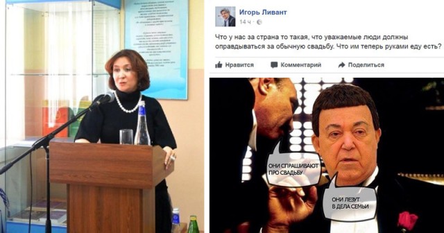 Судьи, корпоратив, кольщик наколи мне купола