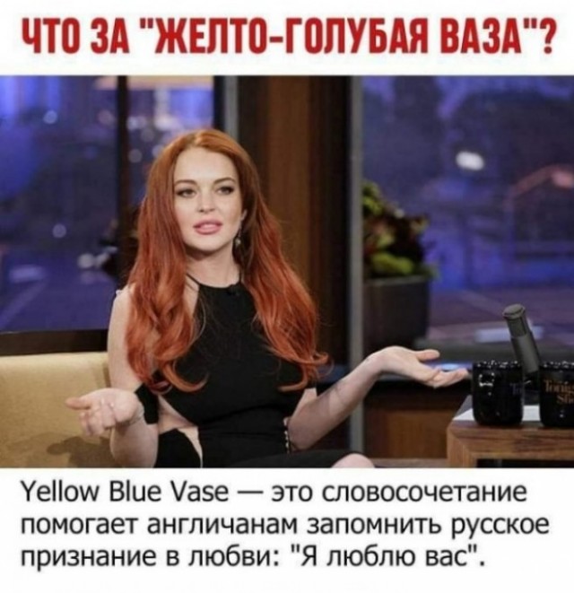 Картинки и мемы, всем прекрасных выходных