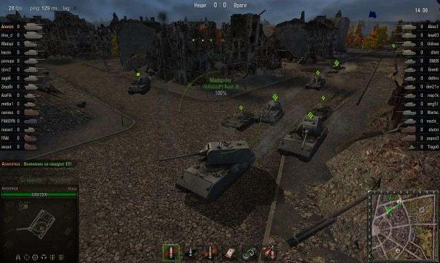 World of tanks