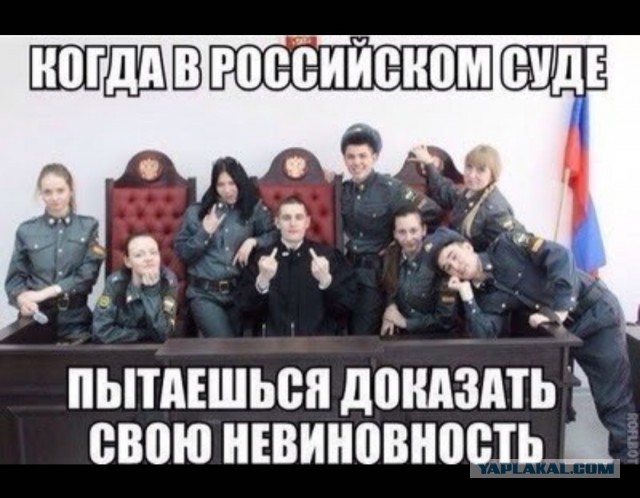 Госдума приняла в первом чтении закон о допуске прокуратуры к персональным данным россиян