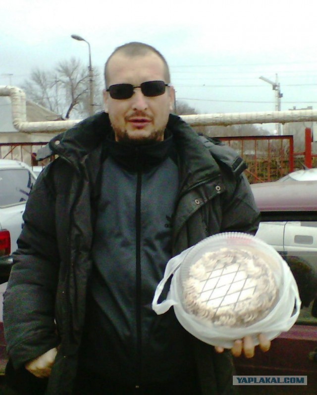 14 лет не срок!