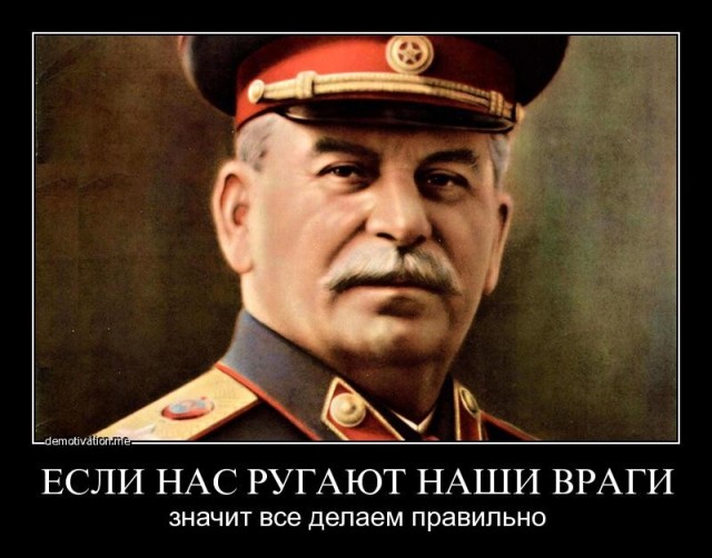 Юрий Подоляка. Комментарии.