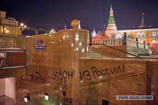 Они сами себя обстреливают