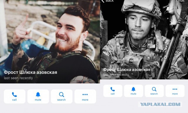 Азов сдаётся в полном составе