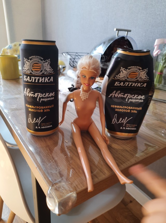 Пятница. Что пьем, коллеги?