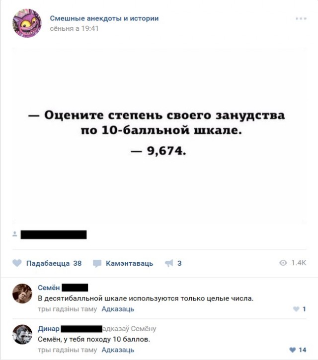 Картинки с надписями 17.06.22