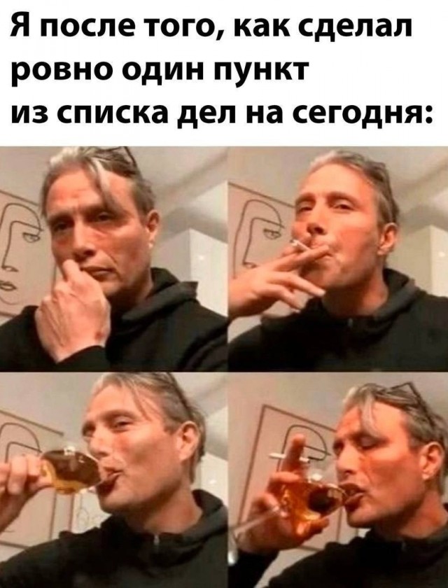 Веселые картинки для настроения!