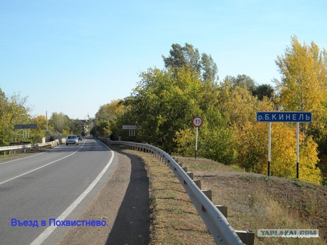 Деревенская Америка
