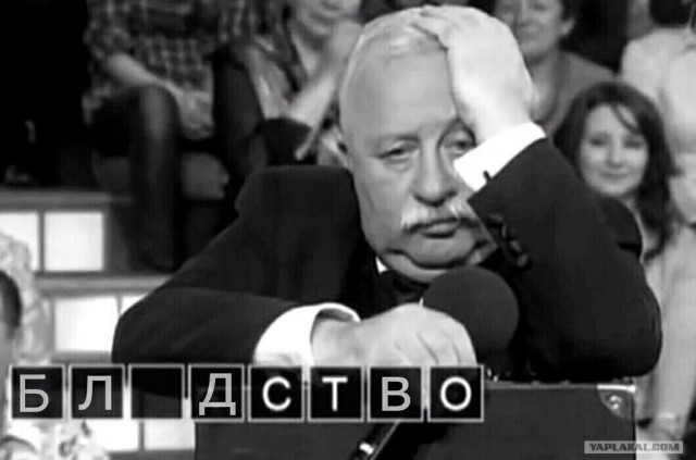 Ребята, нужна подсказка...