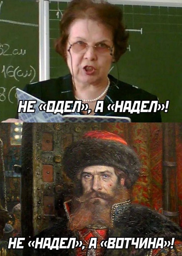 Отвлечься от дичи в жизни. Дичь в картинках - 2