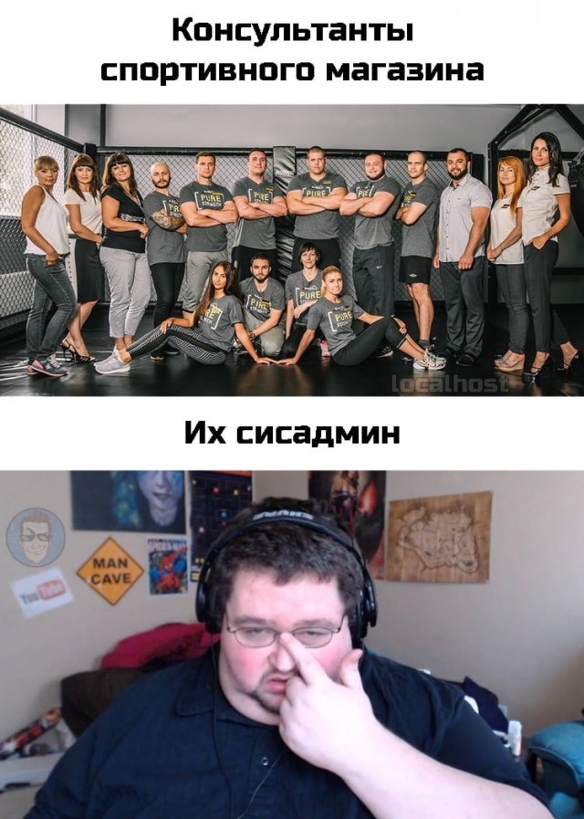 ИТ и около ИТ-шный юмор