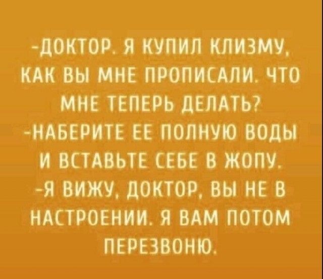 Так себе картинки 30.11.22