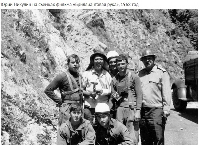 16 интересных исторических фото, которые едва ли получится найти в учебниках