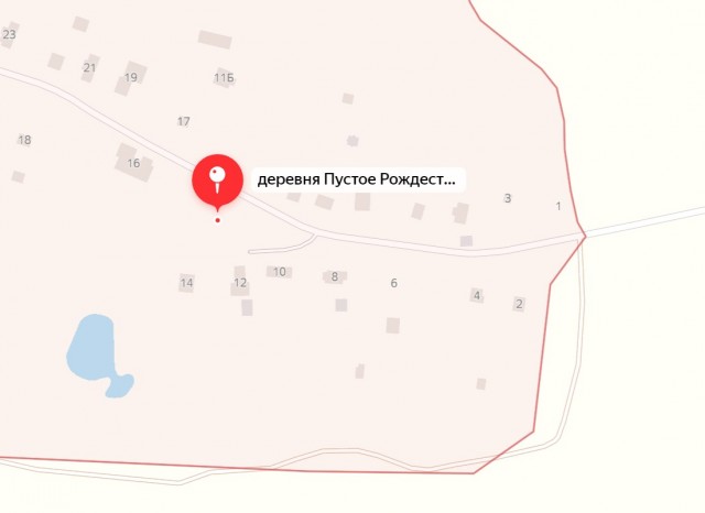 "Неудачные" названия населенных пунктов