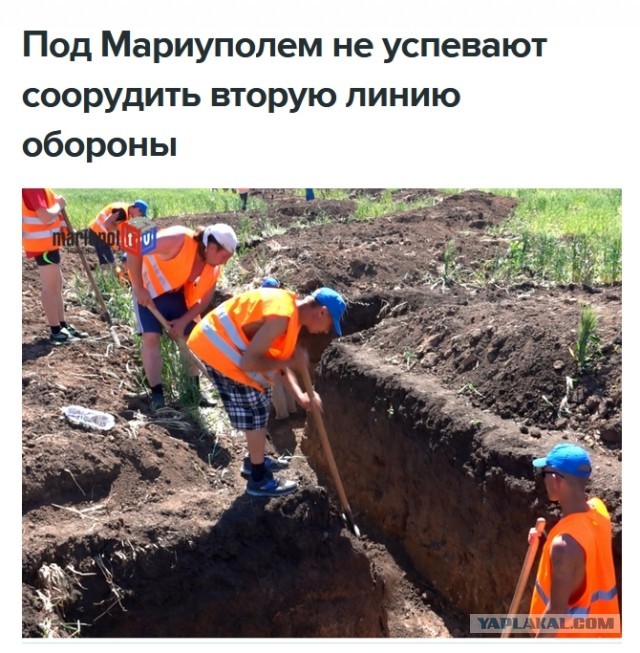 Маркеры в СВО