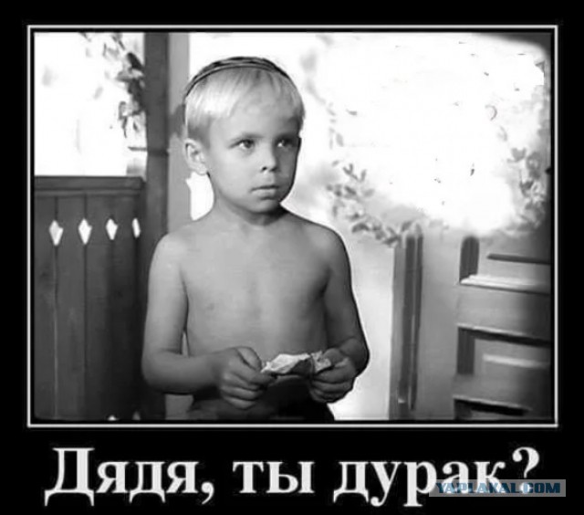 Неизвестная песня, которую знают все