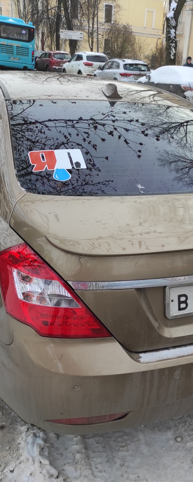 Пока жена на работе