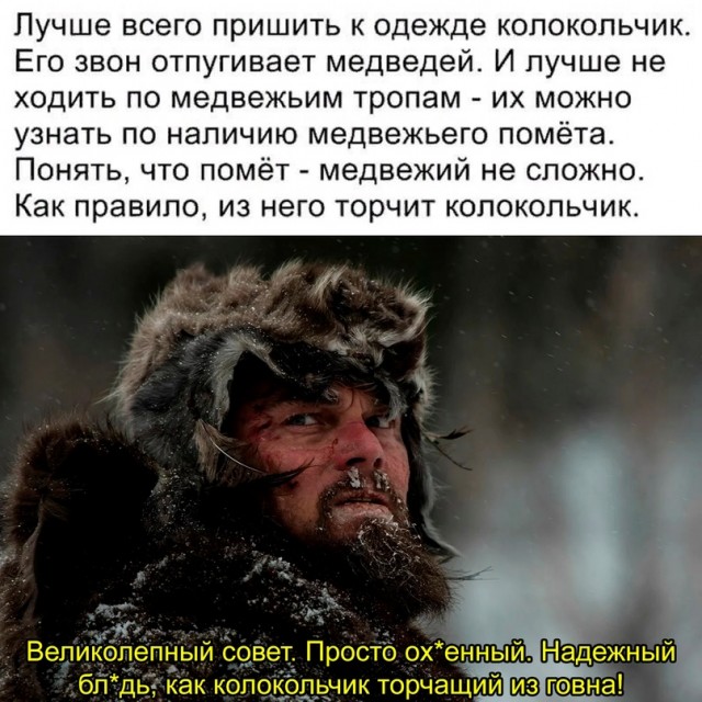 Немного картинок для настроения 07.03.2023