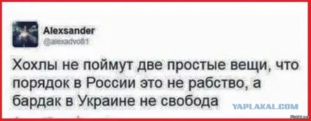 Протестующие в Грузии требуют отставки правительства
