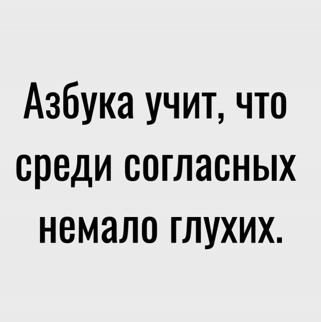 Так себе картинки 08.04.23
