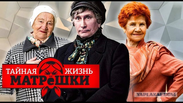 Победная поступь идиотизма по планете – том 12