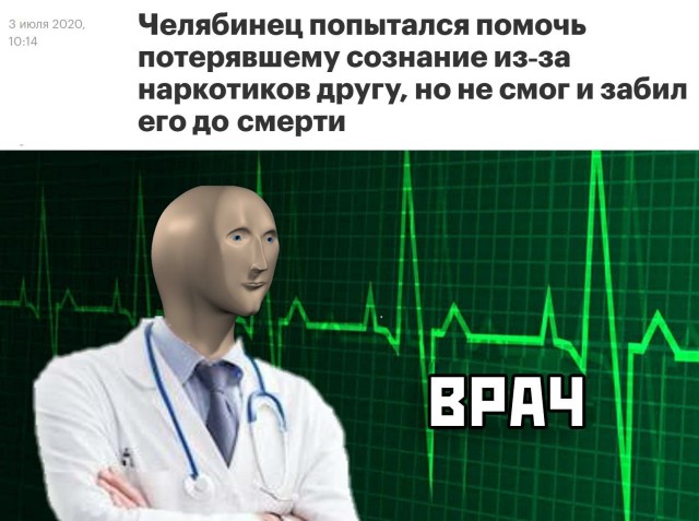 "Светлой" Пасхи вам, деграданты