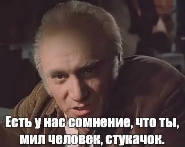 Победная поступь идиотизма по планете – том 12