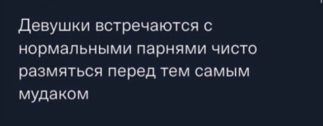 Народная меДИЧина 5002
