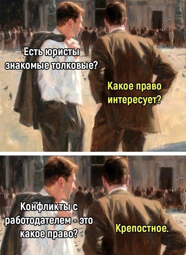 Нуштош 22.04.2023