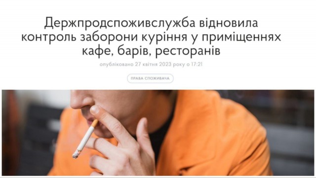 Победная поступь идиотизма по планете – том 13