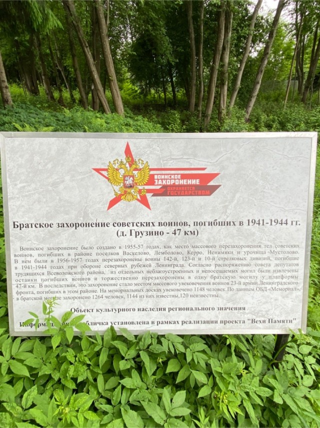 Дед, мы тебя не забыли⁠⁠