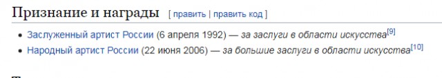 Кореша вы мои драгоценные!