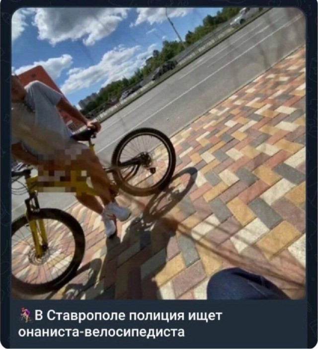 Так себе картинки 01.08.23