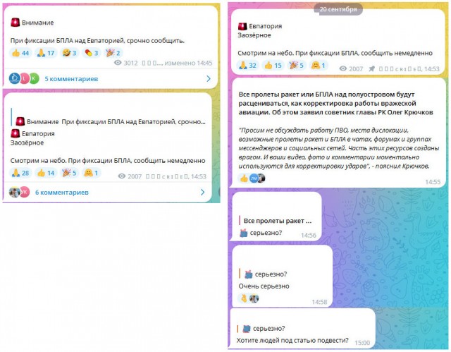 Рязань - Сасово из кабины машиниста